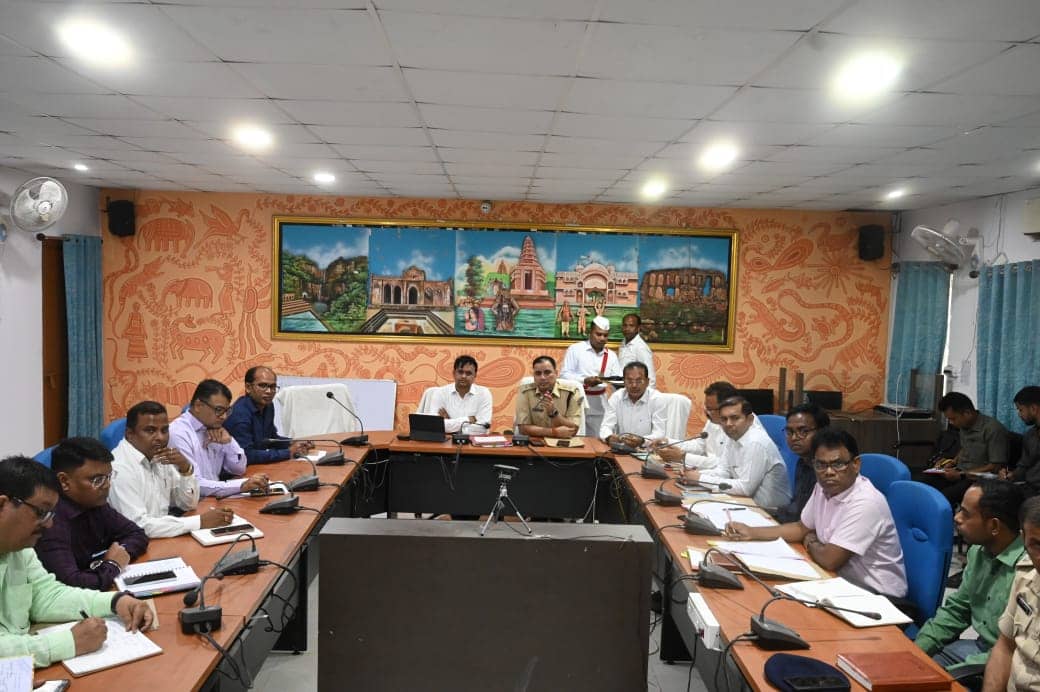 साहिबगंज: ईद और रामनवमी को लेकर शांति समिति की बैठक, उपायुक्त हेमंत सत्ती ने दिया कई महत्वपूर्ण निर्देश