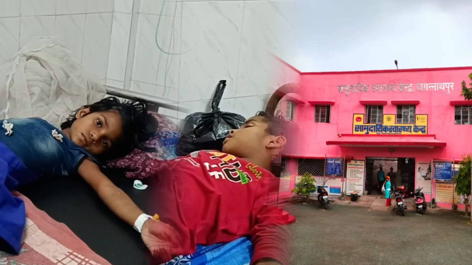 बड़ी खबर: चाईबासा के नयागांव में डायरिया का कहर, एक बच्चे की मौत, 20 बीमार, अबतक नहीं पहुंची मेडिकल टीम, मचा हड़कंप