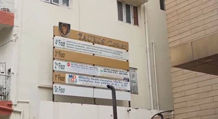 Big Story: आयुष्मान योजना घोटाले पर ईडी का बड़ा एक्शन, झारखंड, दिल्ली, पश्चिम बंगाल में एक साथ कार्रवाई