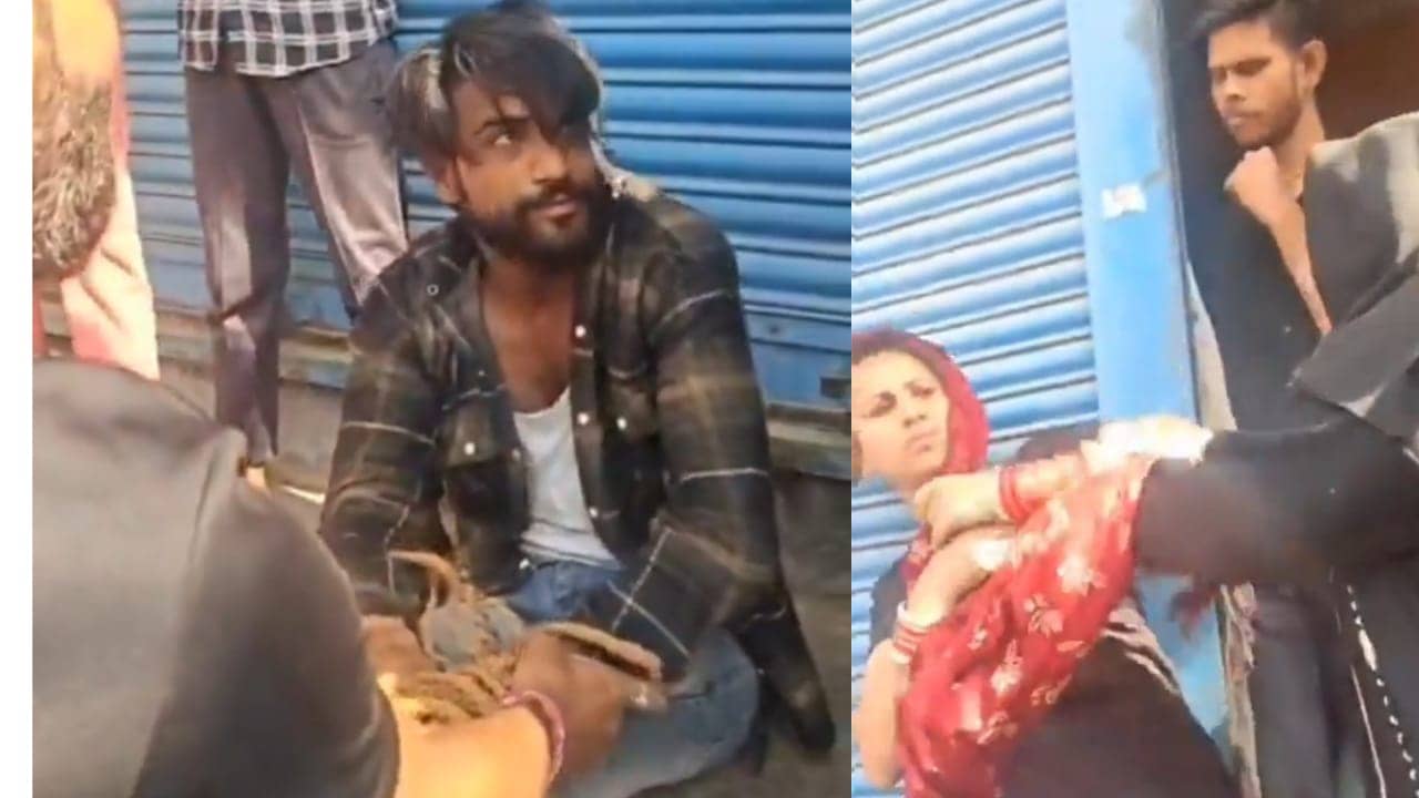 रंगे हाथ रंगरलियां मनाते पकड़ा गया युवक, देखिए बीवी ने कैसे उतारा आशिकी का भूत 