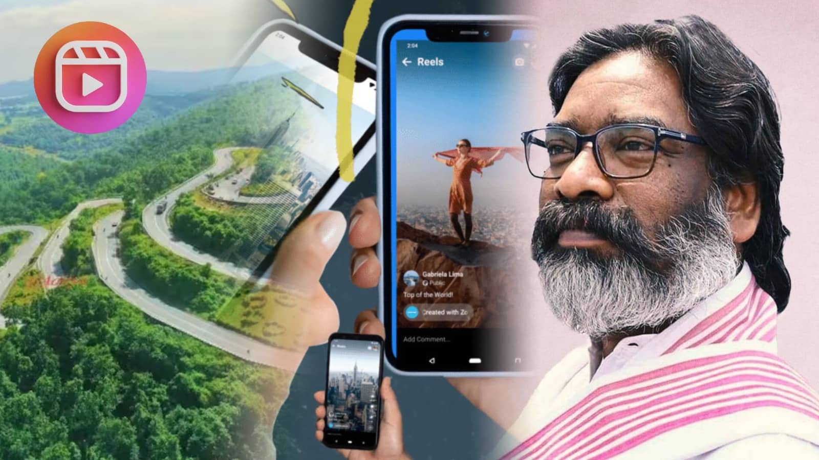 अगर आप इंफ्लूएंसर है तो झारखंड में कमा सकते हैं एक वीडियो पर 10 लाख रुपए, जानिए क्या है नियम और शर्त  