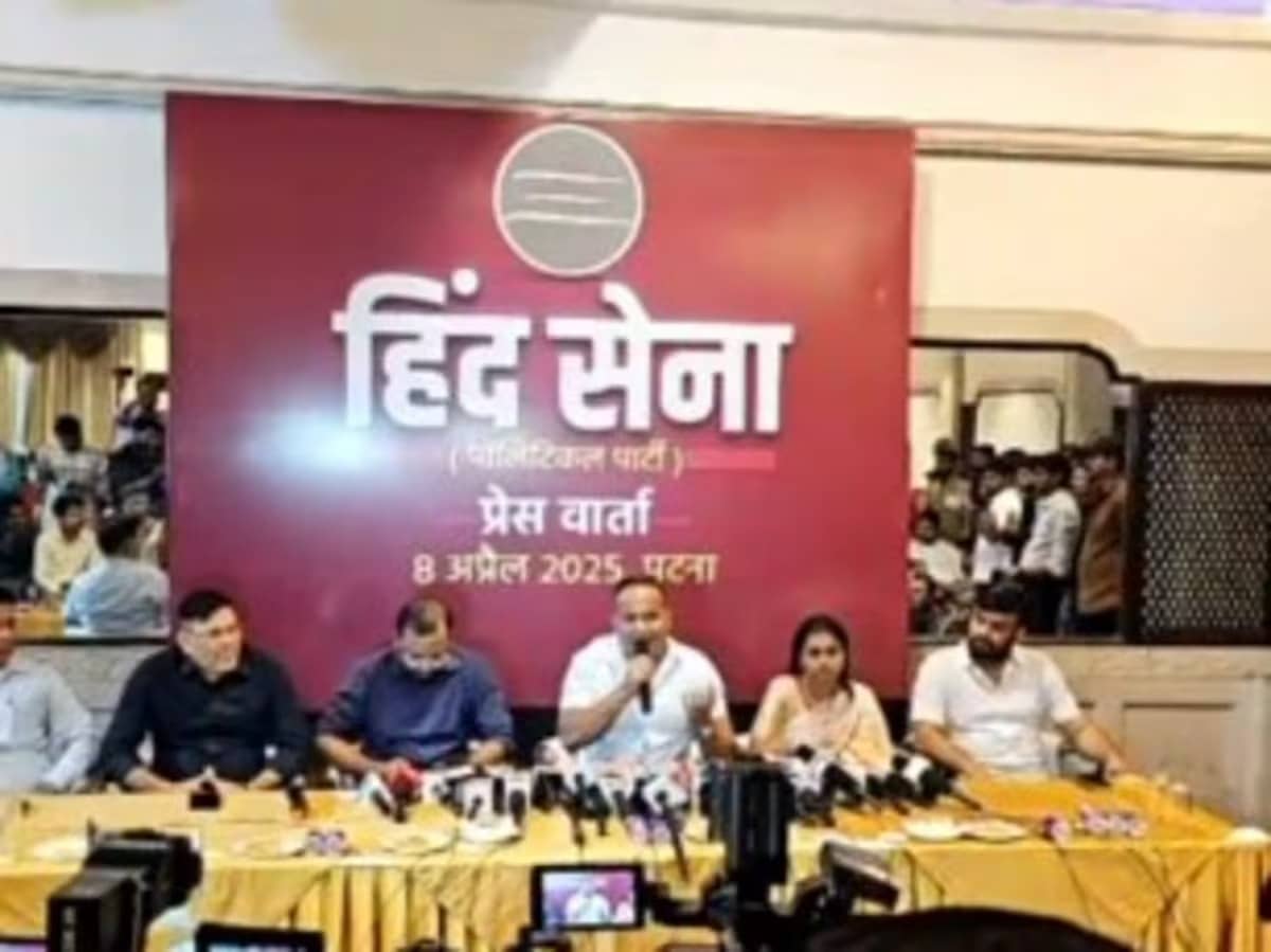 BIHAR: "सिंघम" ने बनाई नई पार्टी तो कैसे लगा बिहार की राजनीति में तड़का, पढ़िए इस रिपोर्ट में