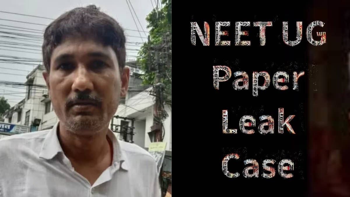 NEET पेपर लीक के मुख्य सरगना पर बिहार सरकार ने की बड़े इनामी राशि की घोषणा, पढ़ें कौन है संजीव मुखिया
