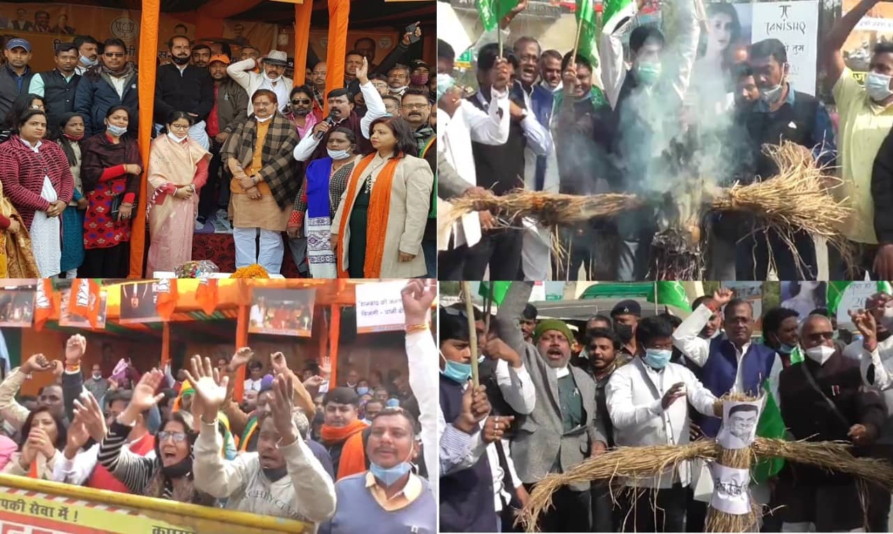 बिजली संकट को लेकर आमने -सामने हुए भाजपा व झामुमो के कार्यकर्ता, एक-दूसरे के खिलाफ की जमकर नारेबाजी