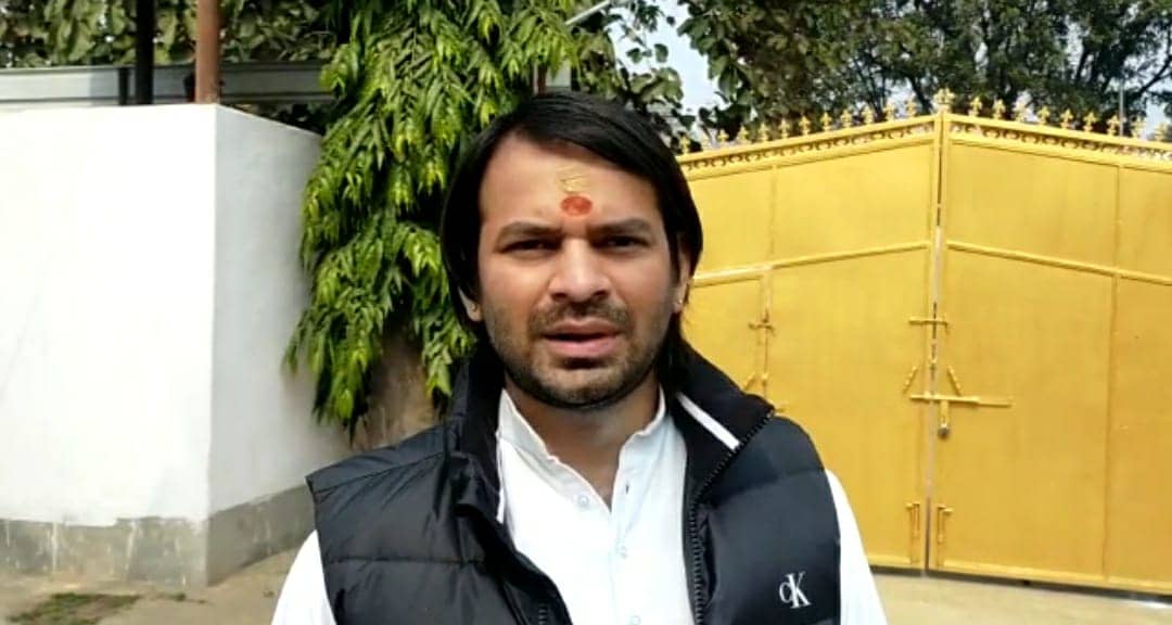 तेजप्रताप ने छात्र आंदोलन को दिया समर्थन, कहा- शिक्षक की जगह सीएम पर हो कार्रवाई