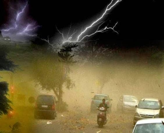 Weather Alert: आज झारखंड में दिखेगा चक्रवात का असर,इन 4 जिलों में तबाही मचा सकता है मौसम, अलर्ट जारी