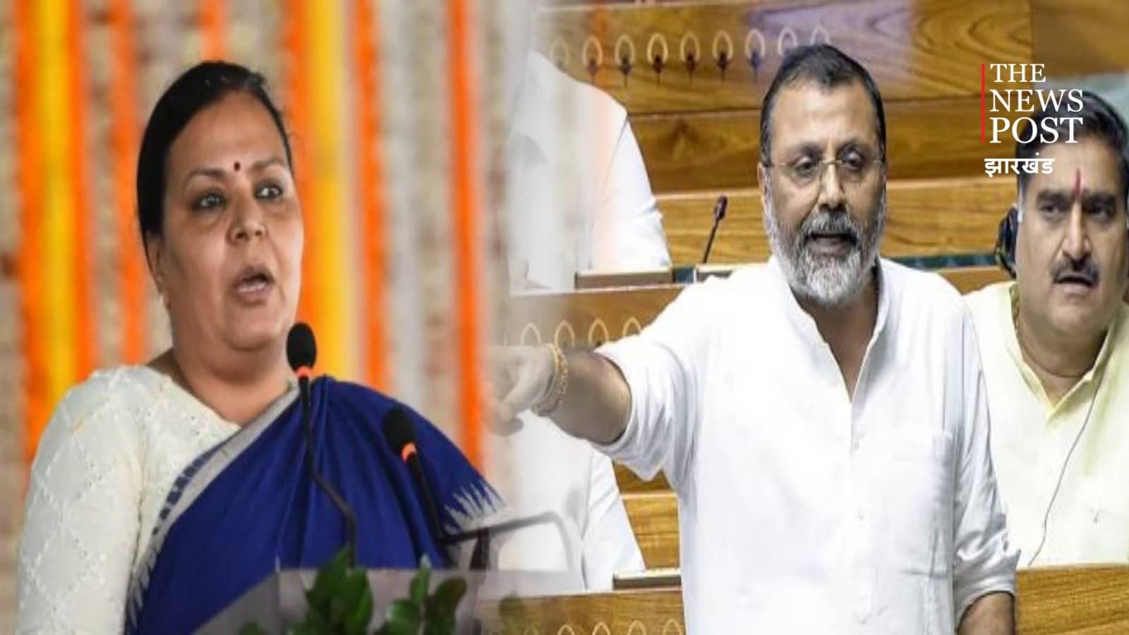 निशिकांत दुबे के बयान पर बवाल! मंत्री दीपिका का बीजेपी पर तीखा हमला- अब न्यायपालिका को भी जेब में डालने की कोशिश कर रही भाजपा