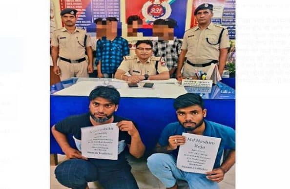 साहिबगंज के बरहरवा में बाल तस्करी का पर्दाफाश, 5 नाबालिग बच्चों के साथ 2 तस्कर गिरफ्तार