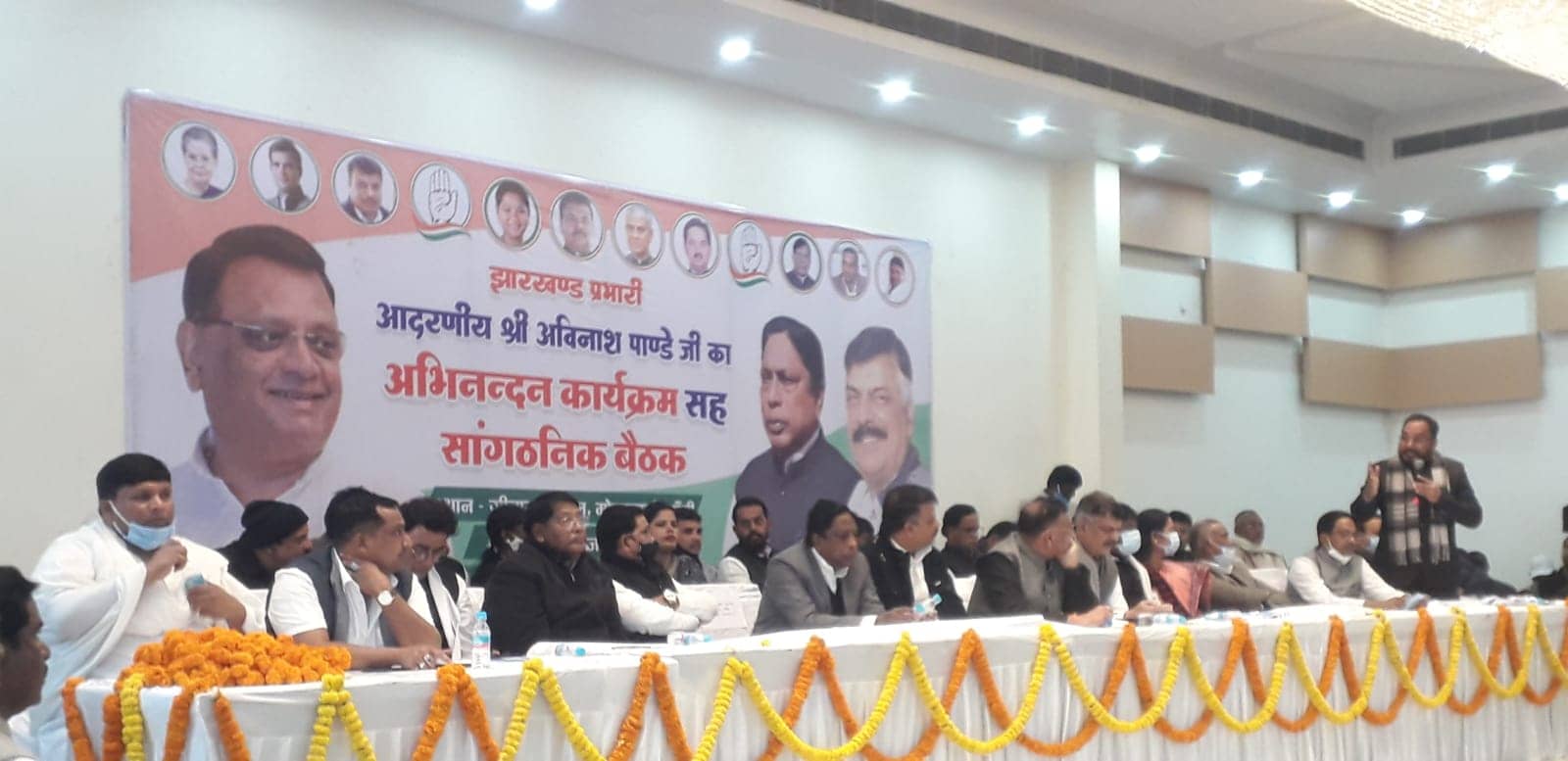 कार्यकर्ताओं से ही बनती है सरकार, 81 विस क्षेत्र  में पार्टी को करेंगे मजबूत : कांग्रेस प्रदेश प्रभारी