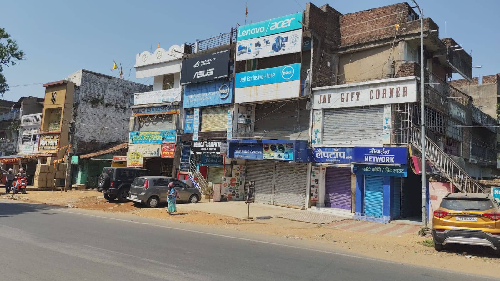 Pahalgam Attack: पहलगाम घटना के विरोध में खूंटी के सभी बाजार बंद, शहर में पसरा सन्नाटा 