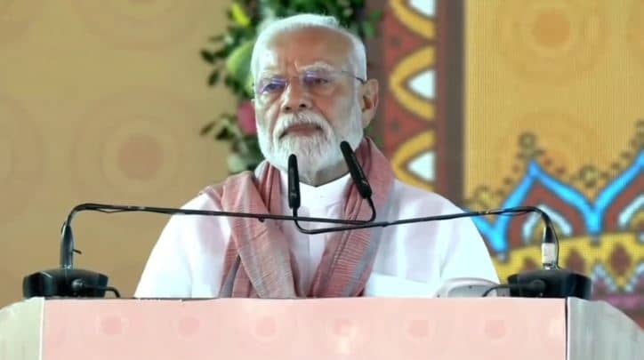 पहलगाम आतंकी हमले पर बोले पीएम मोदी- ऐसी सजा देंगे कि देखेगी दुनिया, आतंकवादियों की बची हुई जमीन भी कर देंगे खत्म