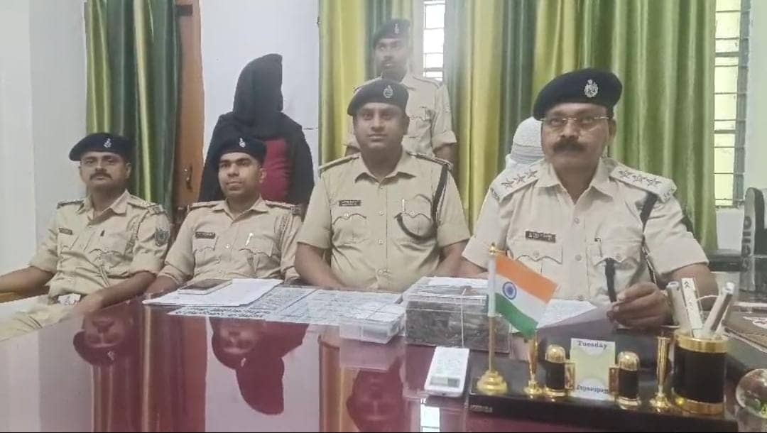 साहिबगंज पुलिस की बड़ी कार्रवाई, पुलिस ने अवैध गांजा के साथ आरोपी को किया गिरफ्तार