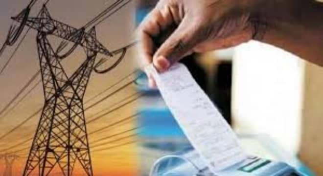 Electricity Bill: झारखंड में कल से महंगी हो सकती है बिजली, जानें क्या है सरकार की योजना और आपकी जेब पर कितना पड़ेगा असर