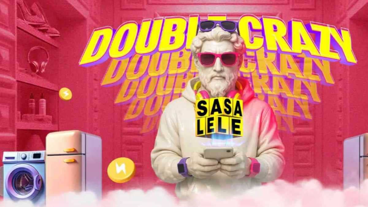 Flipkart और Amazon पर आज से शुरू हुई बड़ी सेल, फोन से लेकर इन सभी प्रोडक्ट्स पर मिल रहा बंपर डिस्काउंट, जल्दी करें चेक