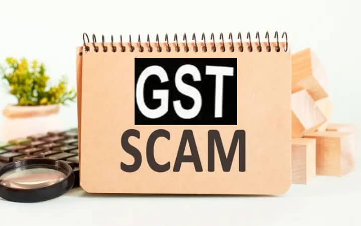 जीएसटी घोटाले में गिरफ्तार कारोबारी को ईडी ने भेजा जेल, जल्द ही रिमांड पर लेकर की जाएगी पूछताछ 