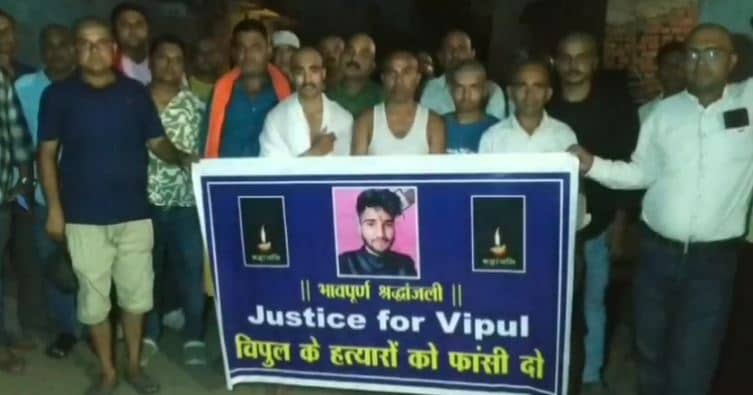 पुलिस की कार्रवाई से नाखुश विपुल के परिजन झारखंड सरकार से लगा रहे हैं इंसाफ की गुहार, जानिए क्या है मामला