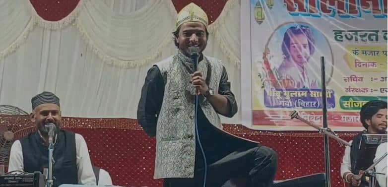 हजरत दाता पीर बख्श का सालाना उर्स संपन्न, विधायक ने कहा-जपला का सौहार्द्र हमेशा कायम रहे