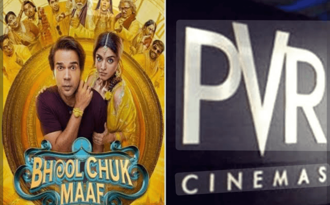 कोर्ट का आदेश, 'भूल चूक माफ' की ओटीटी रिलीज पर रोक, पहले थिएटर में होगी रिलीज