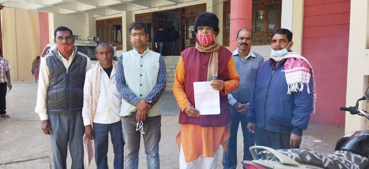 तीन साल से सर्वे नहींं होने से लोगों में भारी आक्रोश, 21 फरवरी से महाधरना की चेतावनी