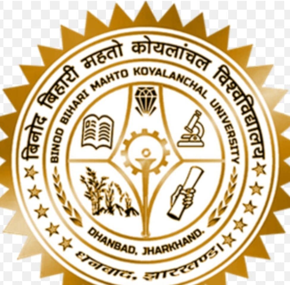 धनबाद के BBMKU के सिंडिकेट में झारखंड के छह विधायक बने सदस्य,जानिए कौन-कौन किए गए हैं नामित