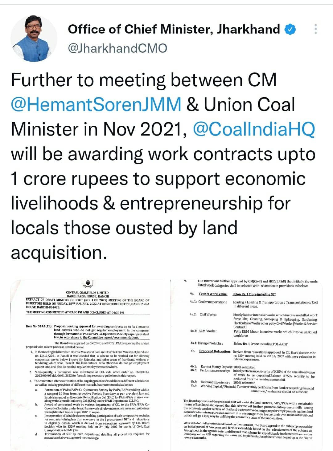 सीएम की पहल पर कोल इंडिया विस्थापितों को देगी एक करोड़ रुपये तक का कॉन्ट्रैक्ट