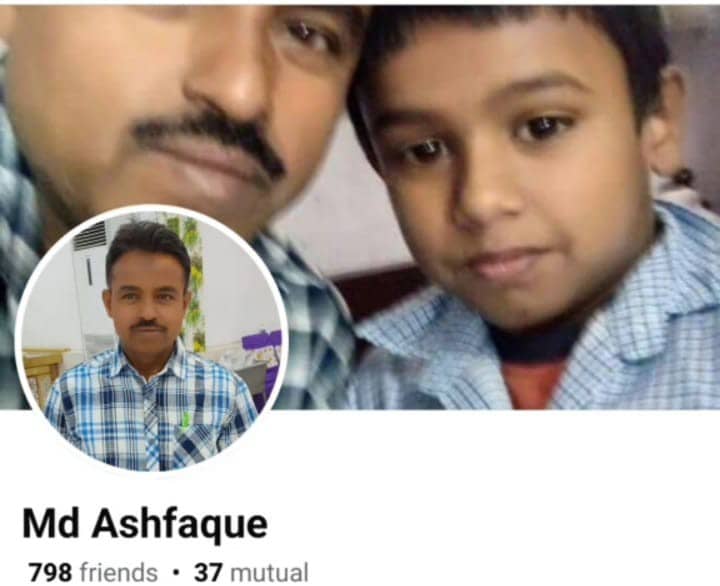 आरा में प्रधानमंत्री के विरुद्ध आपत्तिजनक वीडियो पोस्ट करने के आरोप में युवक गिरफ्तार,पढें क्या है पूरा मामला