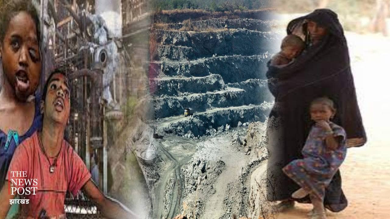 Special : परमाणु  हथियारों की कीमत चुका रहा झारखंड का यह गांव  ! यहां के बच्चे पैदायशी होते हैं विकलांग और बाँझ हो जाती हैं बच्चियां