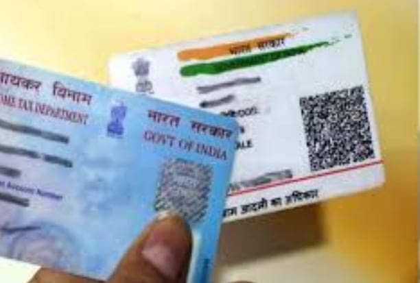आपके आधार से लिंक नहीं है पैन कार्ड तो ITR फाइलिंग में हो सकती है दिक्कत, जानें पता करने का सही तरीका