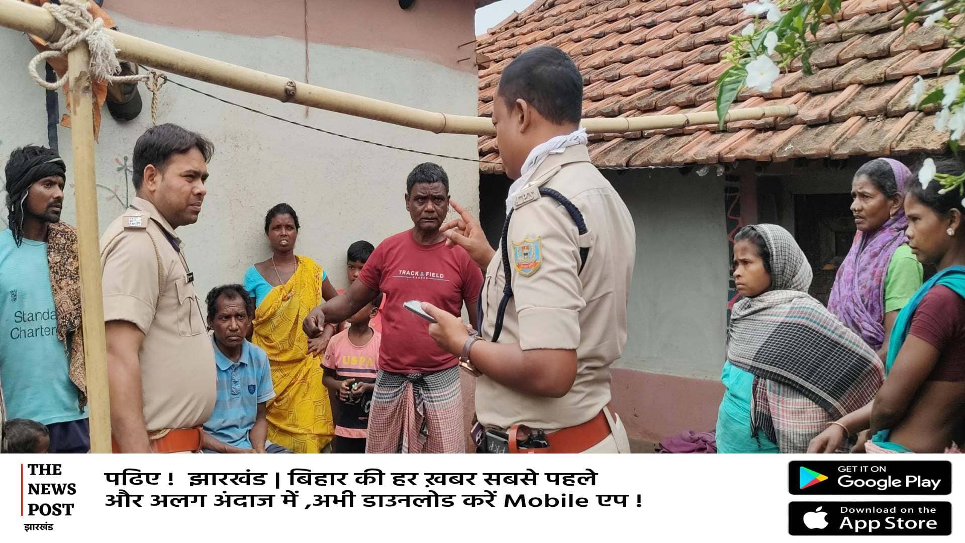 चाची पर था झाड़ फूंक का शक, भतीजे ने कर दिया काम तमाम