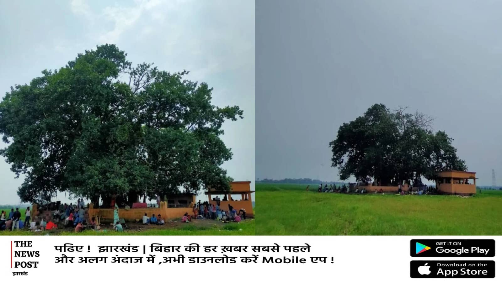 पाकुड़ जिले के बाबा लंगटा मसान की महिमा अपार, लेकिन तीन सौ साल की आस्था आज भी पगडंडी पर, अब भक्त सरकार से कर रहे ये मांग