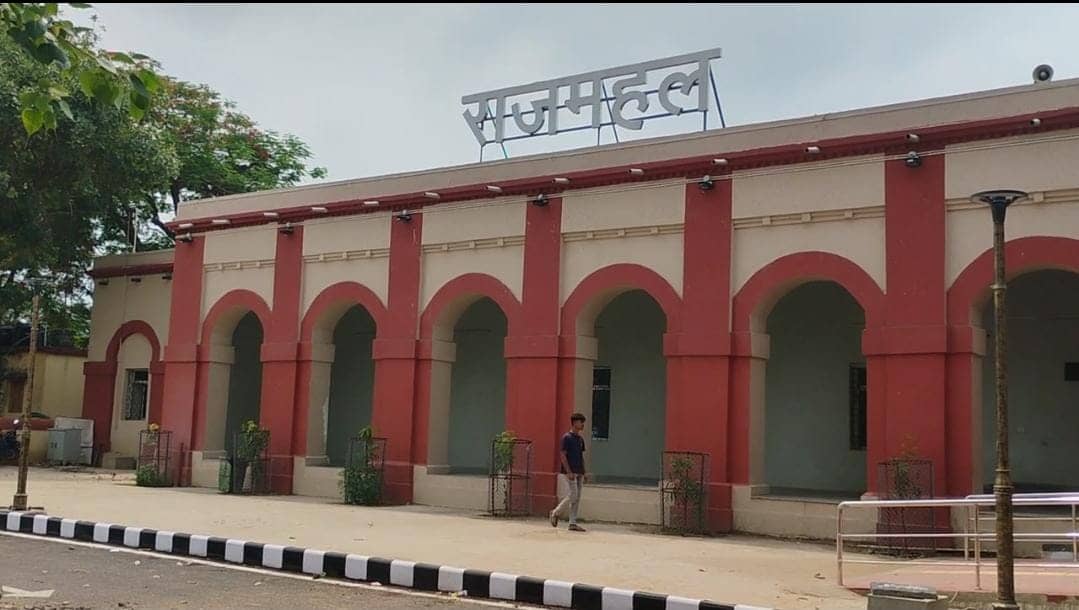 अमृत भारत योजना: पुनर्विकसित राजमहल स्टेशन का आज ऑनलाइन उद्घाटन करेंगे पीएम नरेंद्र मोदी