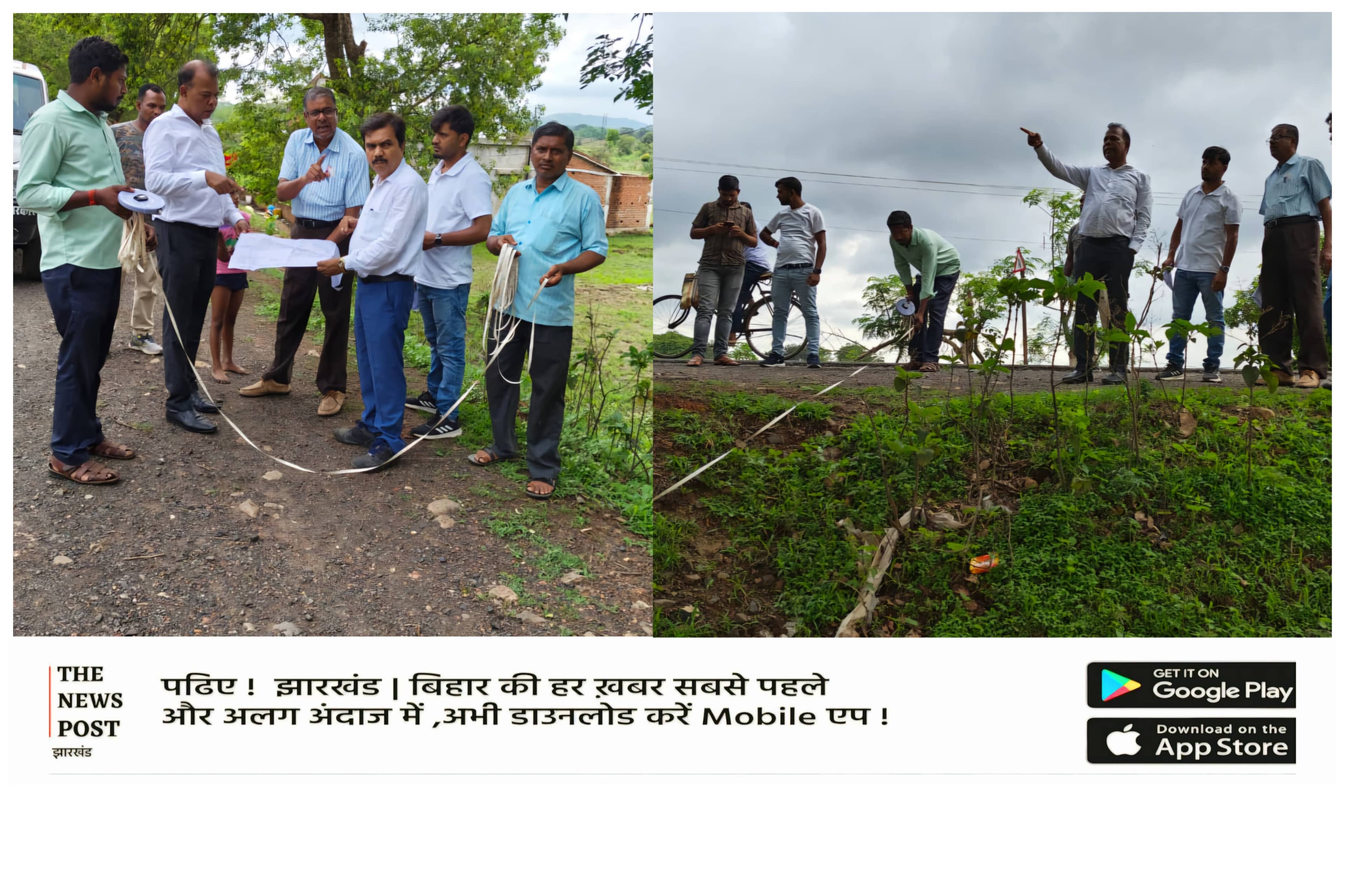 NH-333A प्रस्तावित सड़क निर्माण: सीमांकन में अंतर की शिकायत पर प्रशासन सतर्क, पुनः सीमांकन कार्य प्रारंभ