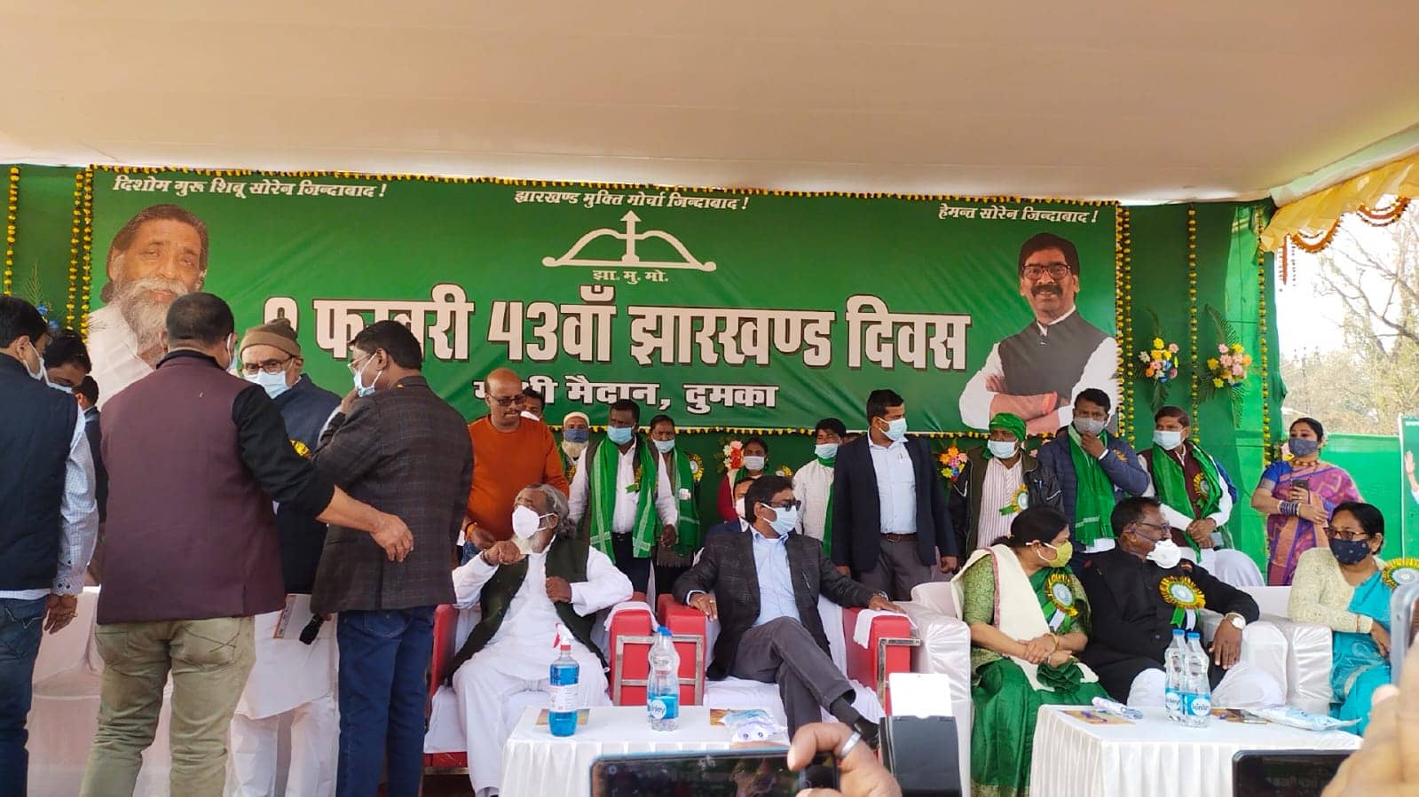 झामुमो का 43वां झारखंड दिवस संपन्न, सीएम हेमंत सोरेन ने अपनी और केंद्र सरकार के कार्यों का किया गुणगान