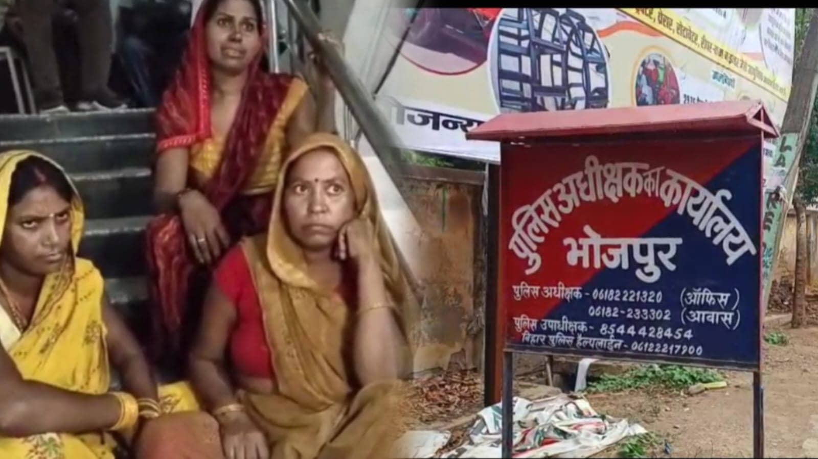 5 कट्ठा जमीन के लिए खूनी खेल! भतीजे ने चाचा समेत 2 को मारी गोली