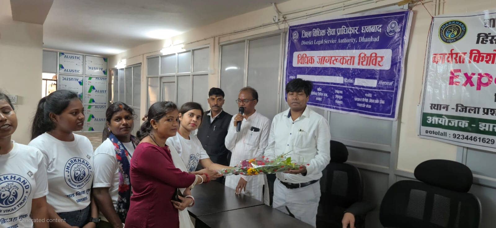 Dhanbad: बाल विवाह रोकथाम के लिए आशा अभियान की हुई शुरुआत, पढ़िए-बाल विवाह में क्या है दंड का प्रावधान