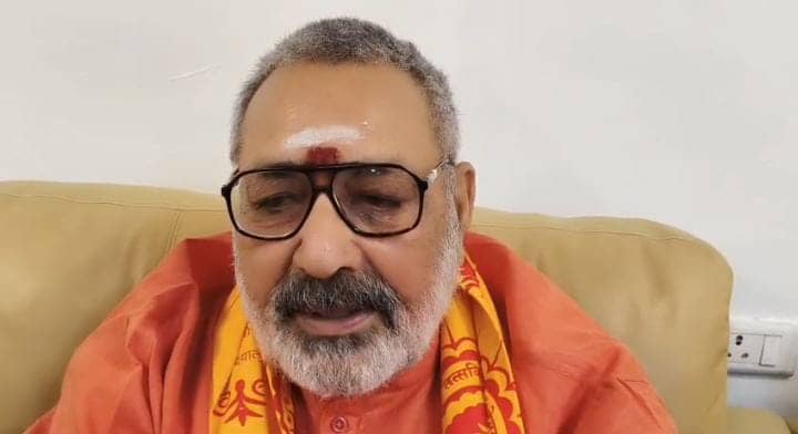 कांग्रेस सहित कई पार्टियां टुकड़े- टुकड़े गैंग के हैं सदस्य,गिरिराज सिंह ने विपक्ष पर साधा निशाना