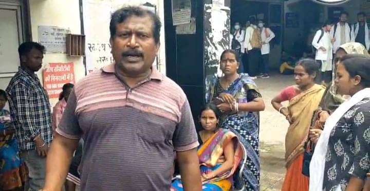 जमशेदपुर:फिर विवादों के घेरे में एमजीएम, महिला की मौत के बाद परिजनों का हंगामा,प्रबन्धन पर लगा ये आरोप