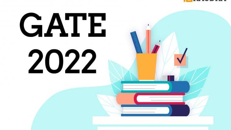 GATE 2022 परीक्षा को टालने से सुप्रीम कोर्ट ने किया इनकार, तय तारीख पर होगी परीक्षा     