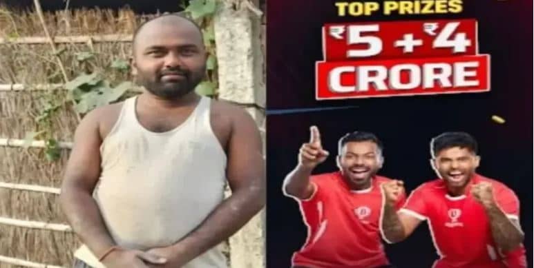 रात में 21 रुपए खर्च करके सो गया था युवक, अगले दिन सुबह उठा तो बन गया करोड़पति, आखिर रातों-रात कैसे ये सबकुछ हुआ पढ़िए ?