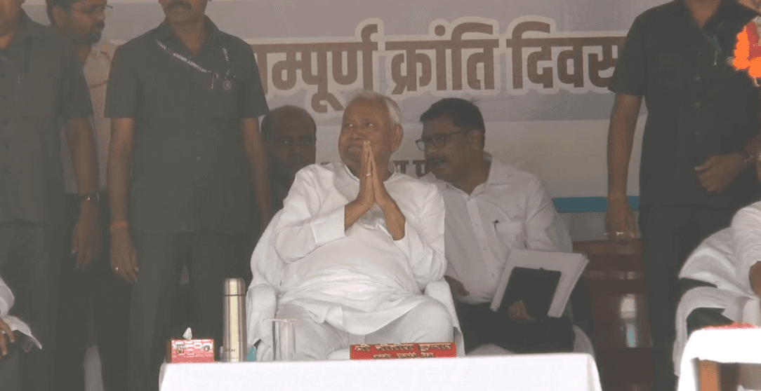 दरभंगा में लगेगी शहीद सूरज नारायण सिंह की प्रतिमा, मुख्यमंत्री नीतीश कुमार ने की घोषणा