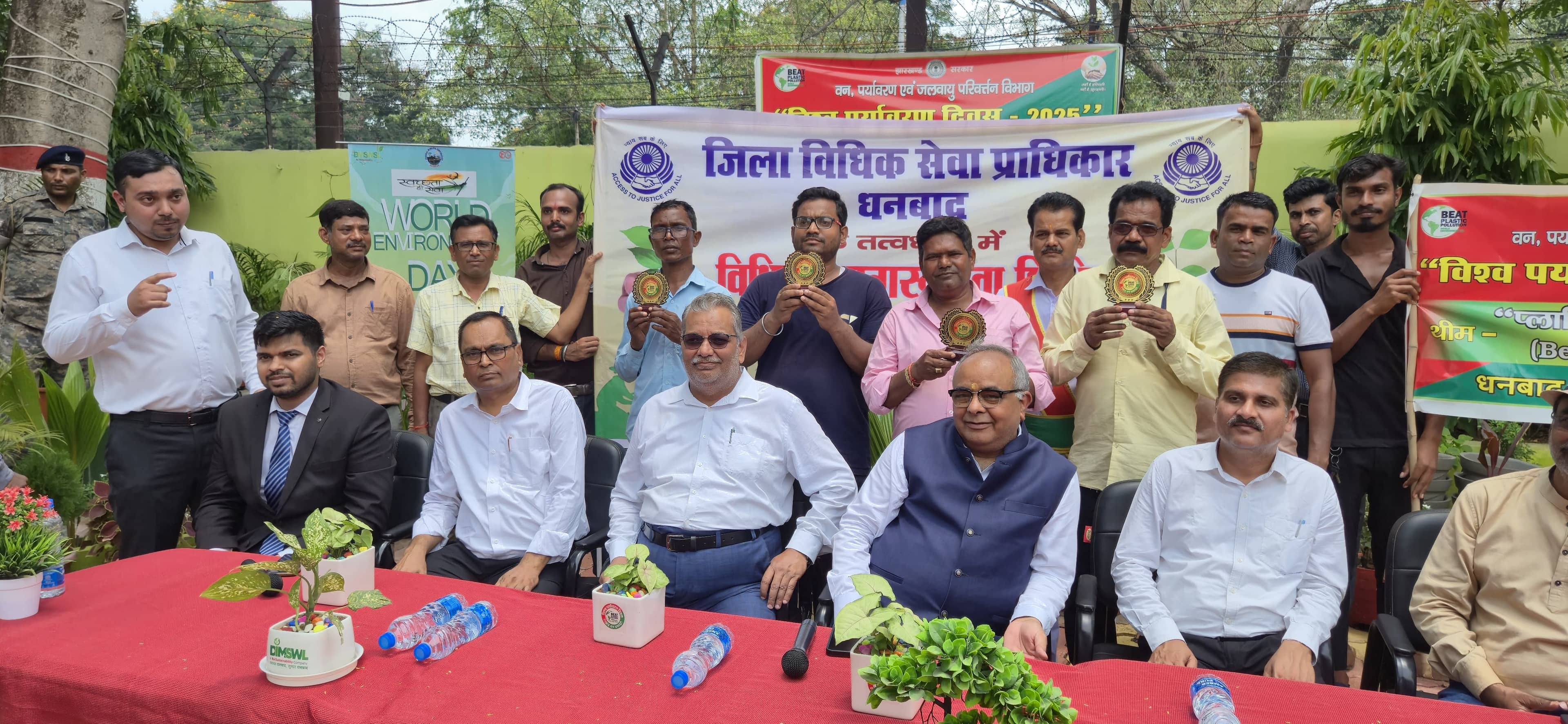 विश्व पर्यावरण दिवस: उठिए, जागिए और प्रकृति की रक्षा में एक प्रहरी बनिए, पढ़िए किसने कही यह बात