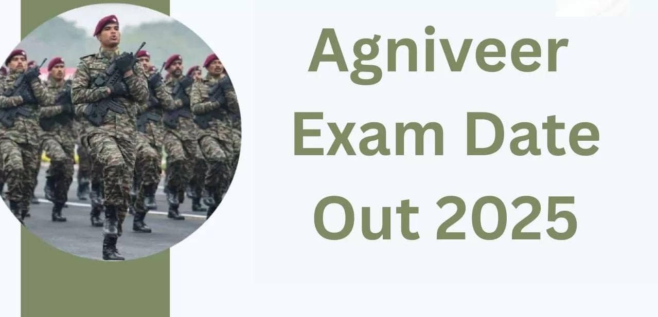 Agniveer Exam Date OUT: अग्निवीर भर्ती परीक्षा की तारीख घोषित, जल्द आएंगे एडमिट कार्ड, देखें पूरा शेड्यूल