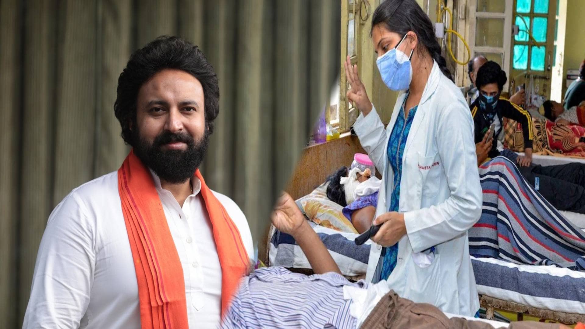 हुसैनाबाद में बदहाल स्वास्थ्य सुविधा! सूर्या का सवाल सरकारी अस्पताल में इलाज के नाम पर क्यों मिल रही मौत?