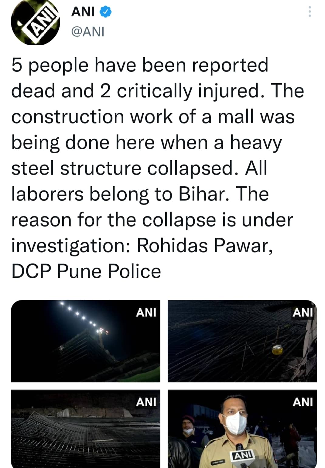 पुणे में निर्माणाधीन बिल्डिंग ढही, 5  बिहारी मजदूरों की मौत, 2 की हालत गंभीर 