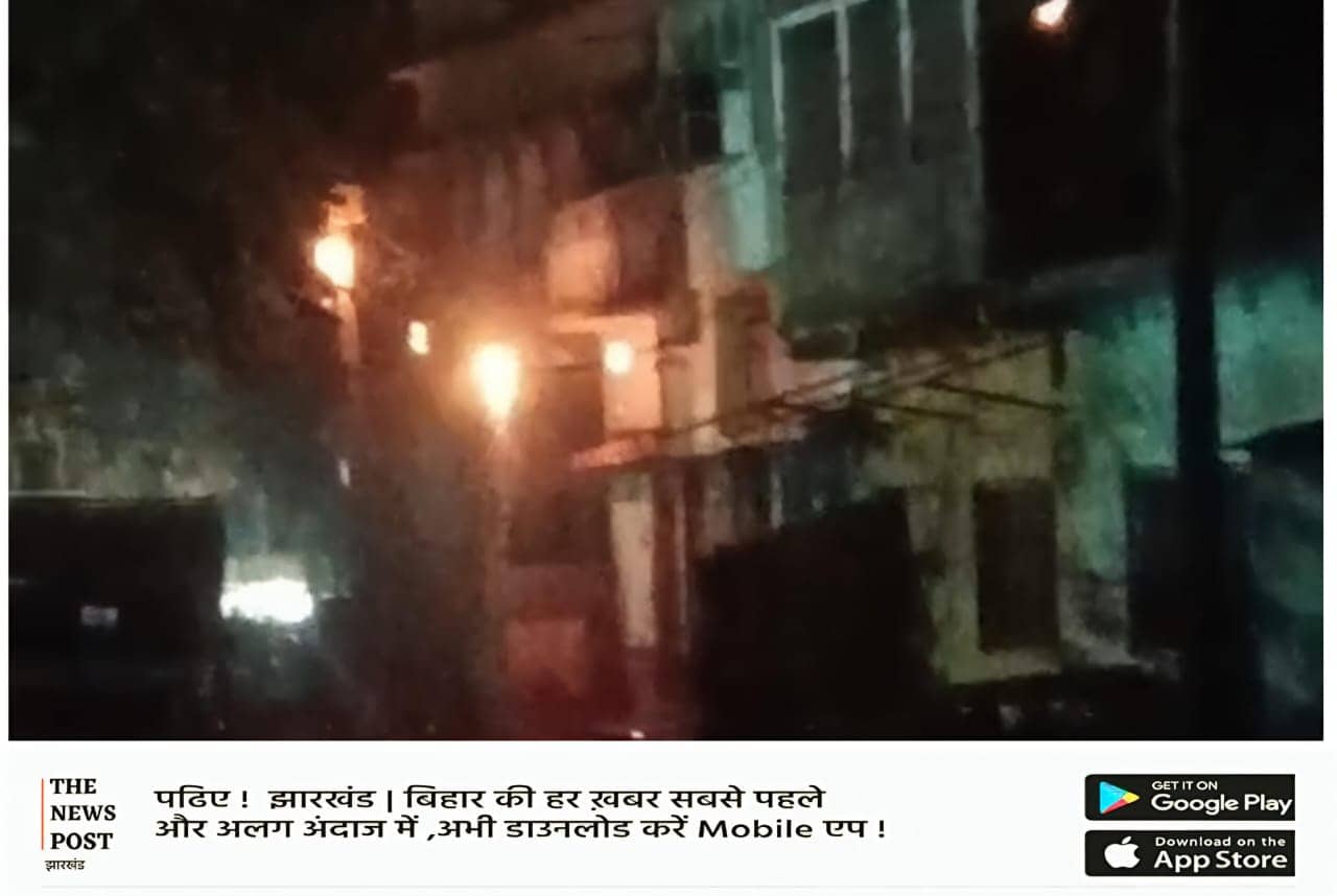 पाकुड़:हिरणपुर में बिजली के नये तार बने सिरदर्द, घटिया तारों से भड़क रही है चिंगारियां, लोगों में हादसे का बढ़ा भय