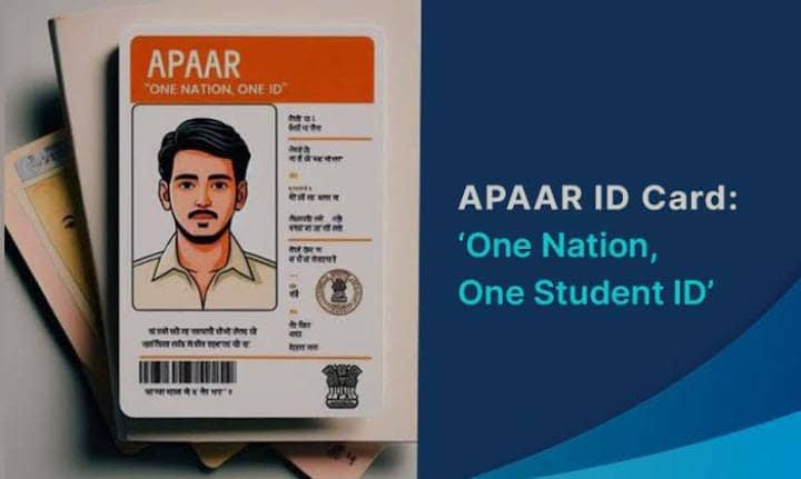 अब छात्रों को हर जगह सर्टिफिकेट लेने जाने की नहीं है जरुरत, जल्दी बनवायें APAAR ID कार्ड, पढ़ें कितना और क्यों है जरुरी    