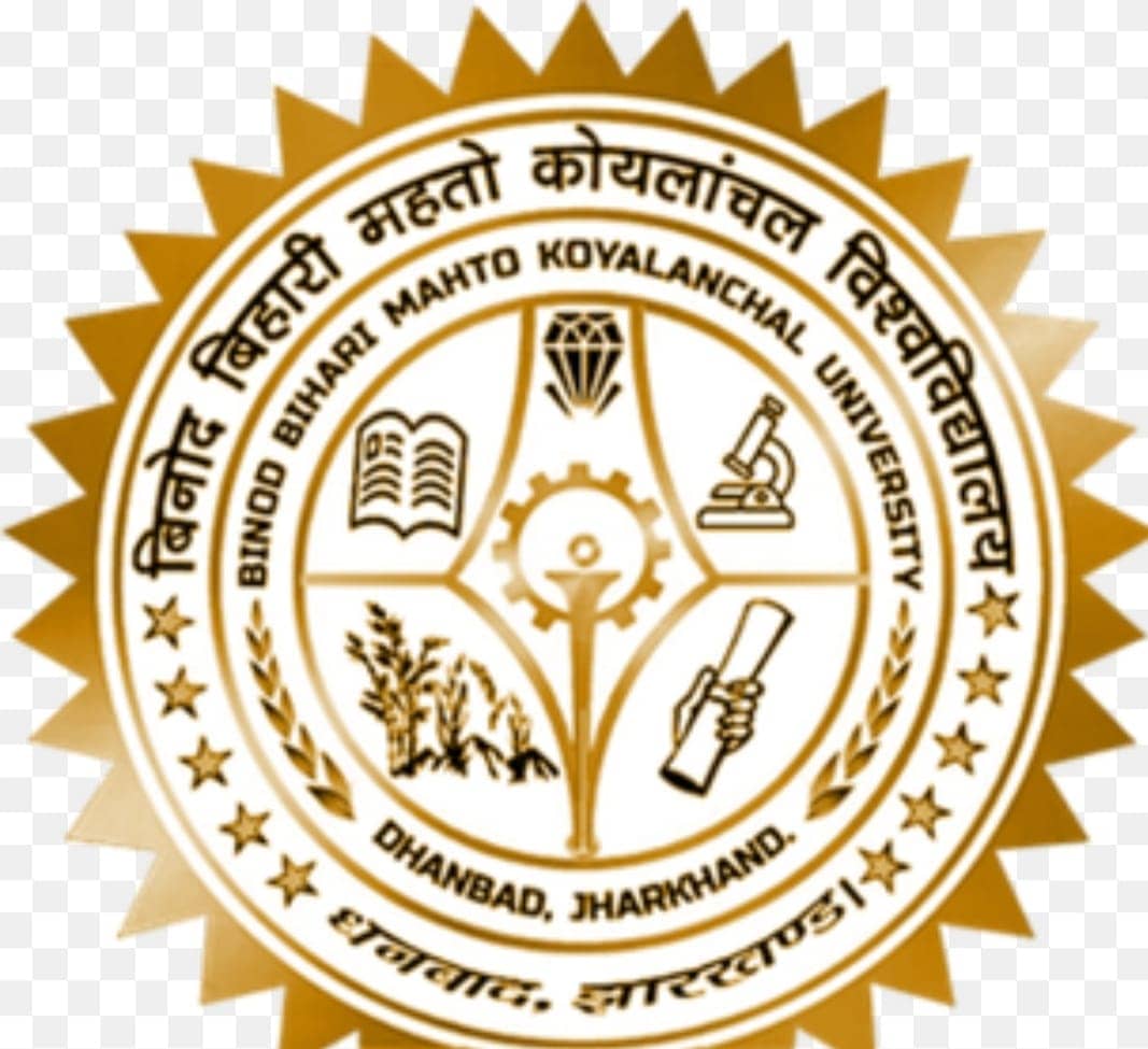 BBMKU: परीक्षा थी तीस नंबर की,परीक्षार्थी को मिल गए पैंतीस अंक, फिर जब अधिकारियों की बंधी घिग्घी तो पढ़िए आगे क्या हुआ!