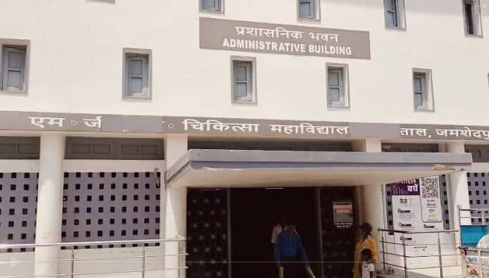 जमशेदपुर के MGM हॉस्पिटल का एक्सरे और अल्ट्रासाउंड विभाग बंद, मरीजों की बढ़ी परेशानी