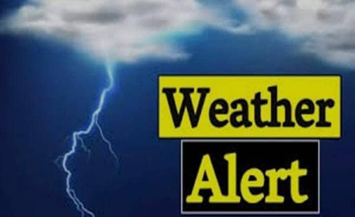 Weather Alert: झारखंड के इन 20 जिलों में गरज के साथ होगी बारिश, आंधी- तूफ़ान के साथ वज्रपात का अलर्ट, पढें IMD का ताजा अपडेट