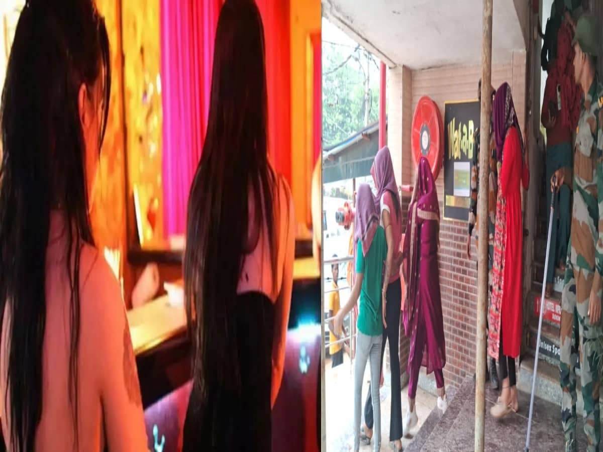 देह व्यापार का काला सच:  इस होटल में सब कुछ मिलेगा, लड़की से लेकर शराब तक की व्यवस्था, हालत हो रहे बदतर, कैसे लगेगा अंकुश